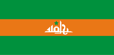 File:Flag of Widaya.png