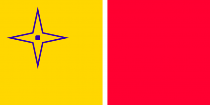 File:Flag of Zeta Reka and Hugeltaldom.png