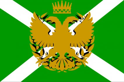 File:Flag of Gyaromia.png