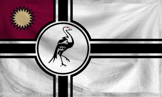File:Flag of Emporer Pudu.jpg