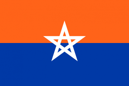 File:Flag of Hakushiya.png