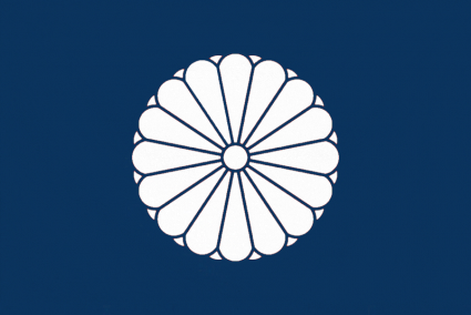 File:Flag of Flardania.png
