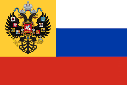 File:Flag of Russian Empire EHA.png