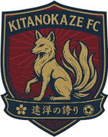 File:Kitanokaze FC logo.png