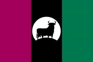 File:Flag of Audioslavia.png