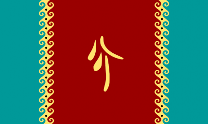 File:Flag of Safiloa.png