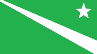 File:Flag of Schottia.png