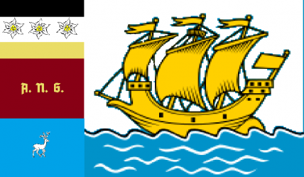 File:Flag of Sankt Konrad.png
