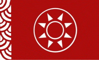 File:Flag of Mitra and Soma.jpg