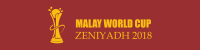 File:CMFA 1st Malay World Cup logo.png