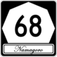 Namagoro state route marker