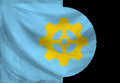 Thumbnail for version as of 12:46, 4 December 2023