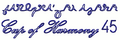 Thumbnail for version as of 09:55, 10 August 2025