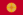 Mizuyuki