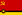 Flag of Tioguldós
