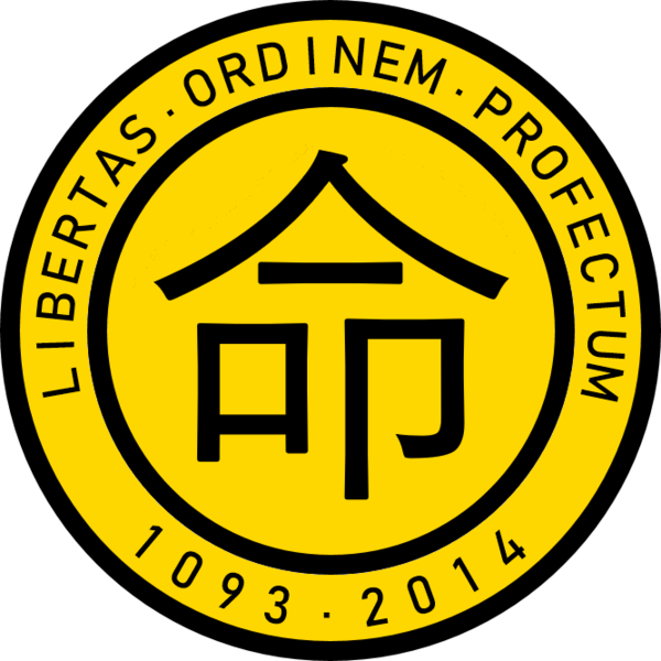 File:Seal of Damukuni.png
