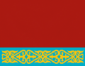 Thumbnail for version as of 09:30, 1 November 2023