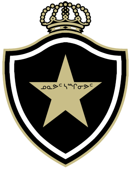 File:Nunavut North Stars.png