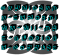 Thumbnail for version as of 09:29, 1 November 2023
