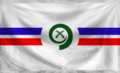 Thumbnail for version as of 10:08, 28 December 2023