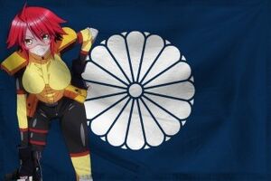 Flag of Flardania.jpg