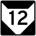 Desert Province route marker