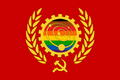 Thumbnail for version as of 09:31, 1 November 2023