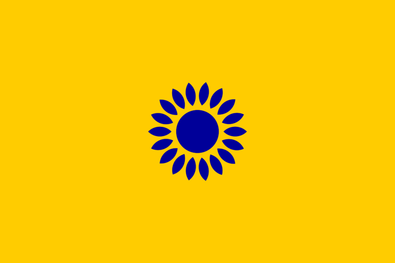 File:GeorgiaState.png