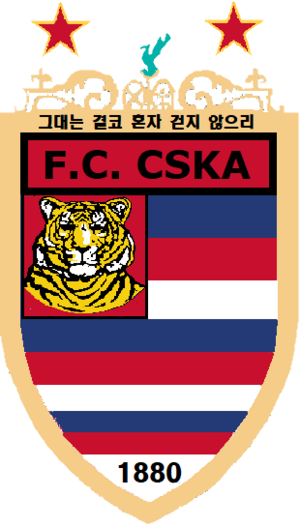 CSKA New Crest.png
