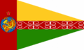 Thumbnail for version as of 09:57, 24 January 2026