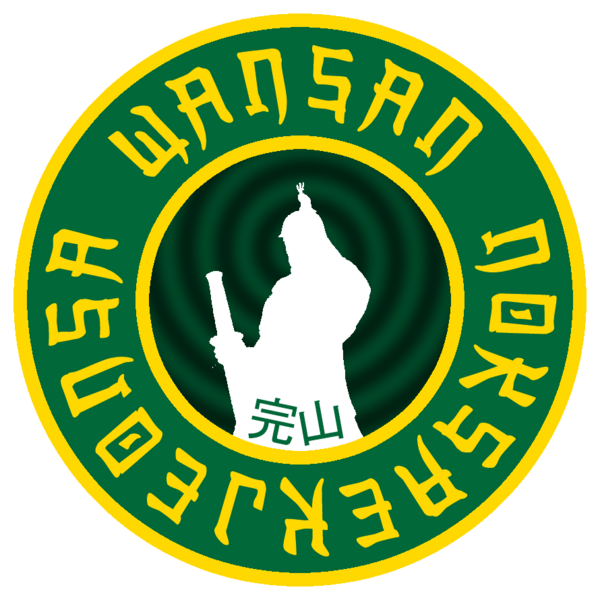 File:Wansan Noksaekjeonsa.png