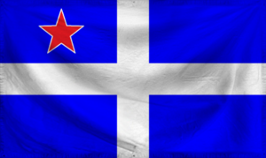 Flag of Allamunic States.png