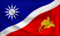 Thumbnail for version as of 14:24, 17 November 2024