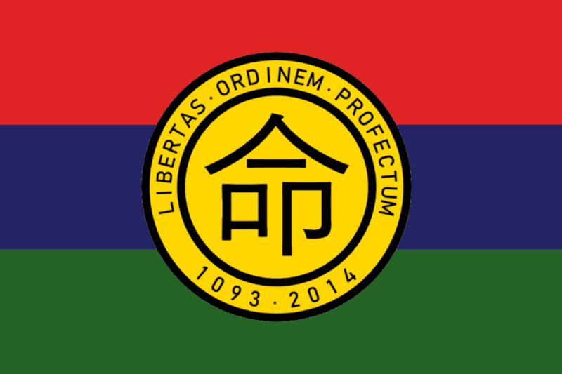 File:Flag of Damukuni.png