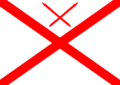 Thumbnail for version as of 09:31, 1 November 2023