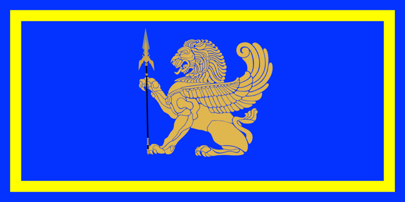 File:Flag of Bharadwaja.png
