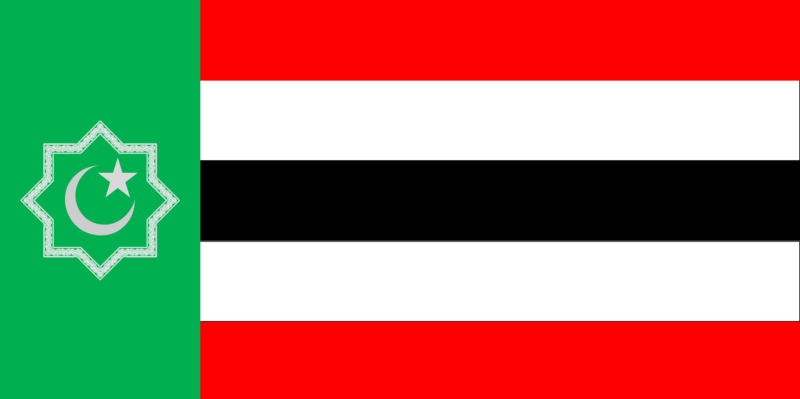 File:Flag Cakranegara.png