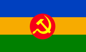 Flag of Abanhfleft (2008-2015).png