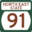 North East State route marker