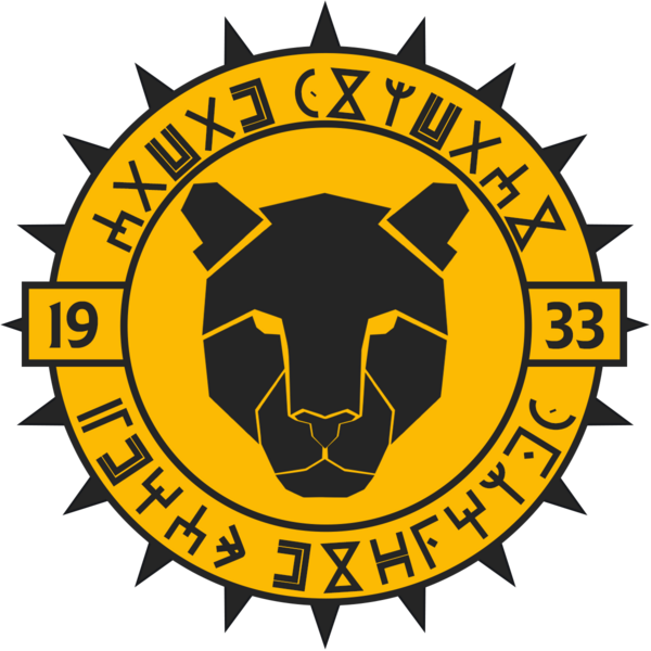 File:Black-Leopards.png