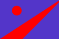 Thumbnail for version as of 09:29, 1 November 2023