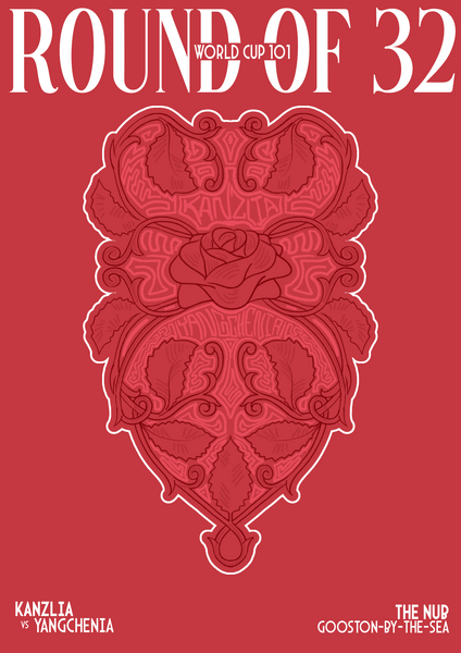 File:KNZWC101E.png
