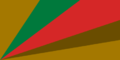 Thumbnail for version as of 09:31, 1 November 2023