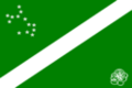 Thumbnail for version as of 09:30, 1 November 2023