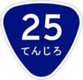 Thumbnail for version as of 09:30, 1 November 2023