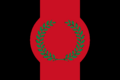 Thumbnail for version as of 09:30, 1 November 2023