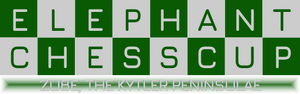 ECC8 Logo.png
