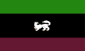 Thumbnail for version as of 12:25, 28 June 2026