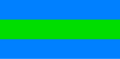 Thumbnail for version as of 22:40, 18 December 2024