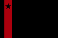 Thumbnail for version as of 09:31, 1 November 2023